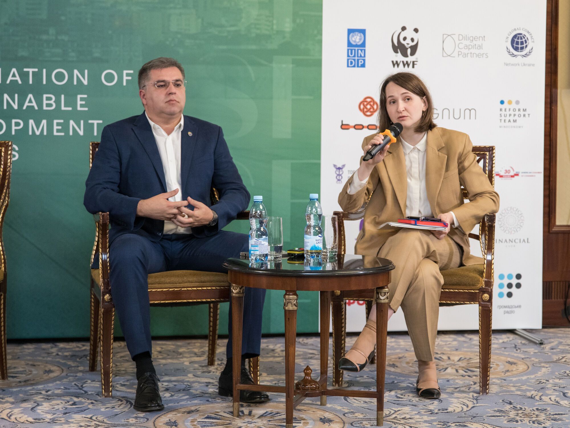 "Зеленая стратегия Украины" на 20 лет: итоги International Sustainability Forum 2023