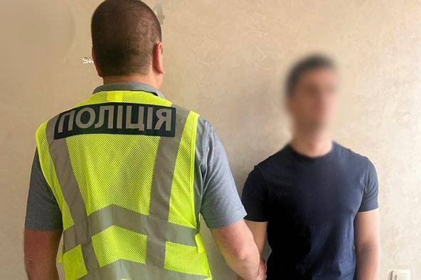 В Киеве сообщили о подозрении мошенникам, которые "трудоустраивали" украинцев за границей: завладели более чем 2 млн грн. Фото
