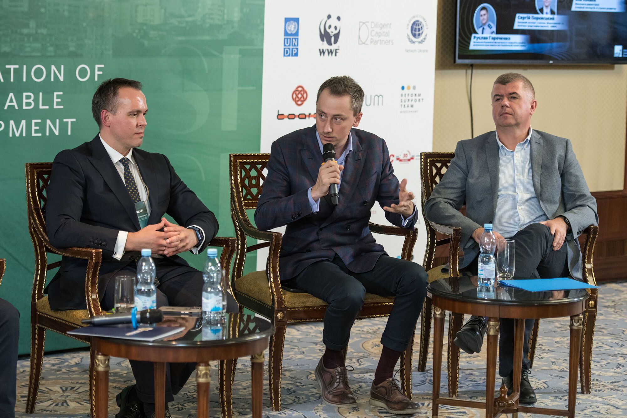 "Зеленая стратегия Украины" на 20 лет: итоги International Sustainability Forum 2023
