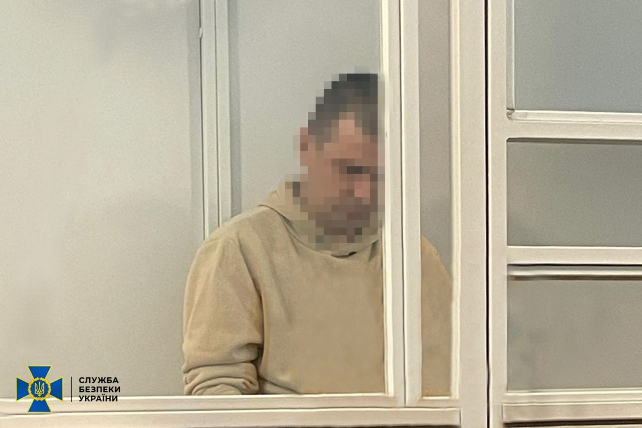 Шпигував за штабами Сил оборони: агент російського ГРУ отримав 15 років в’язниці