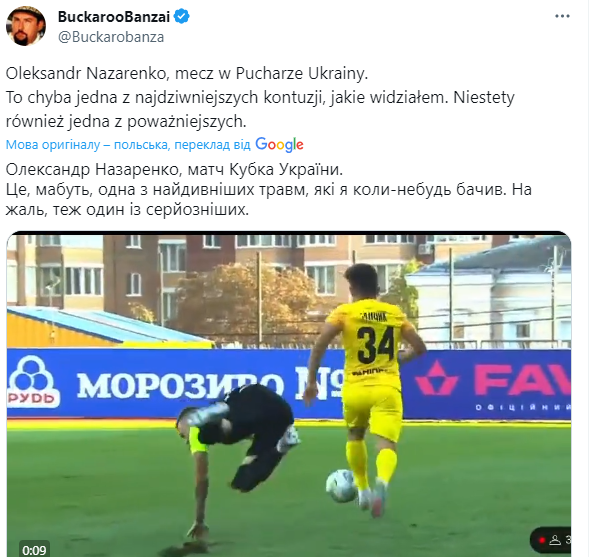 Футболист в Кубке Украины получил "очень странную травму". Видео собрало 230 000 просмотров