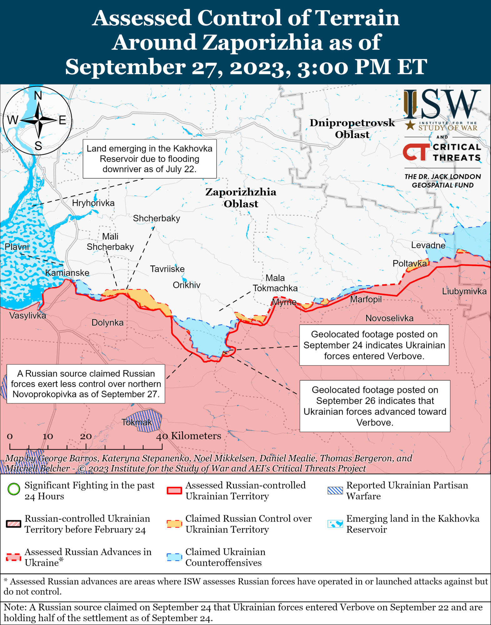 Карта боевых действий в Запорожской области