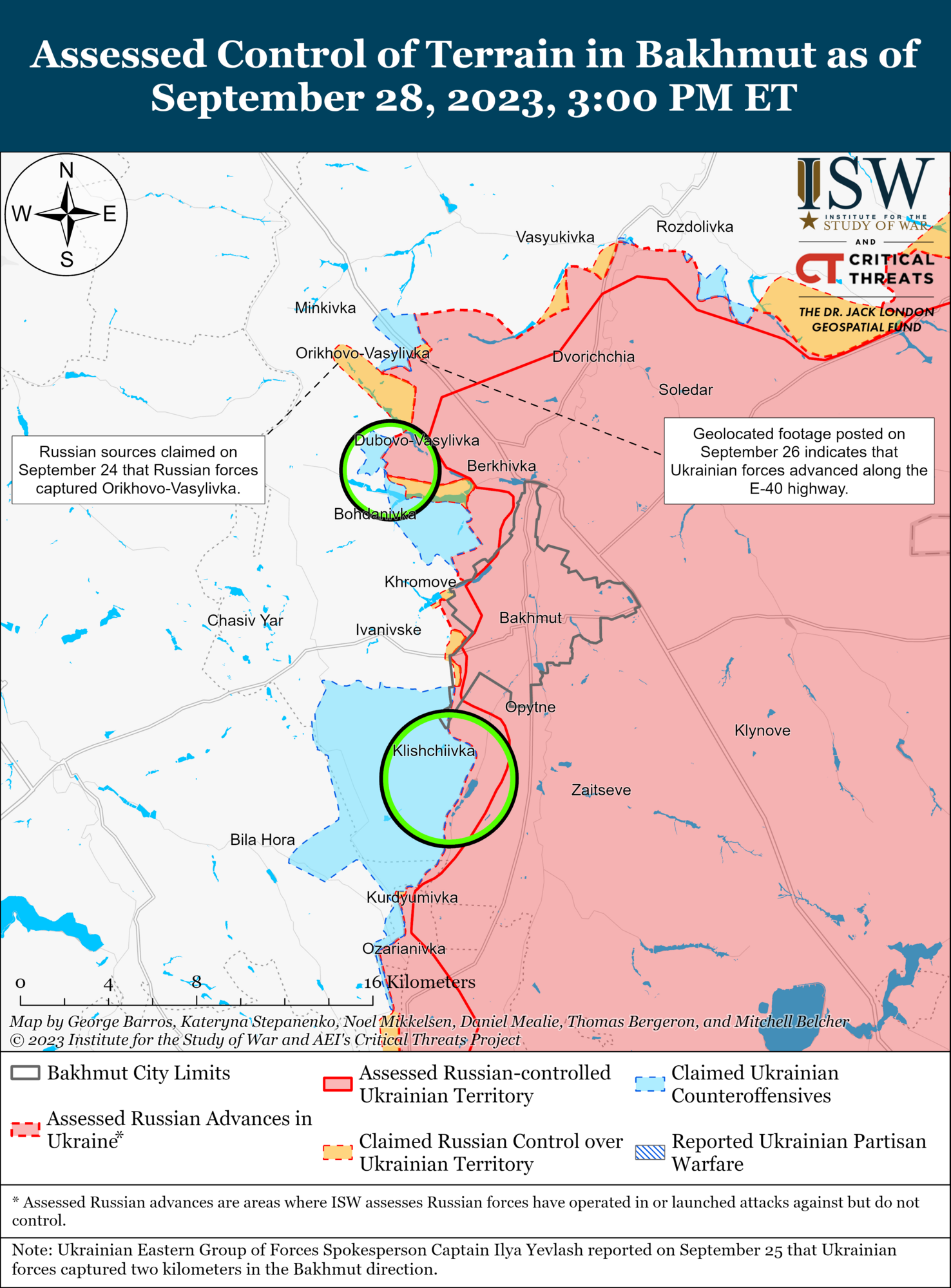 ВСУ ведут наступление на двух направлениях, оккупанты снизили темп операций на линии Купянск-Сватово-Кременная – ISW