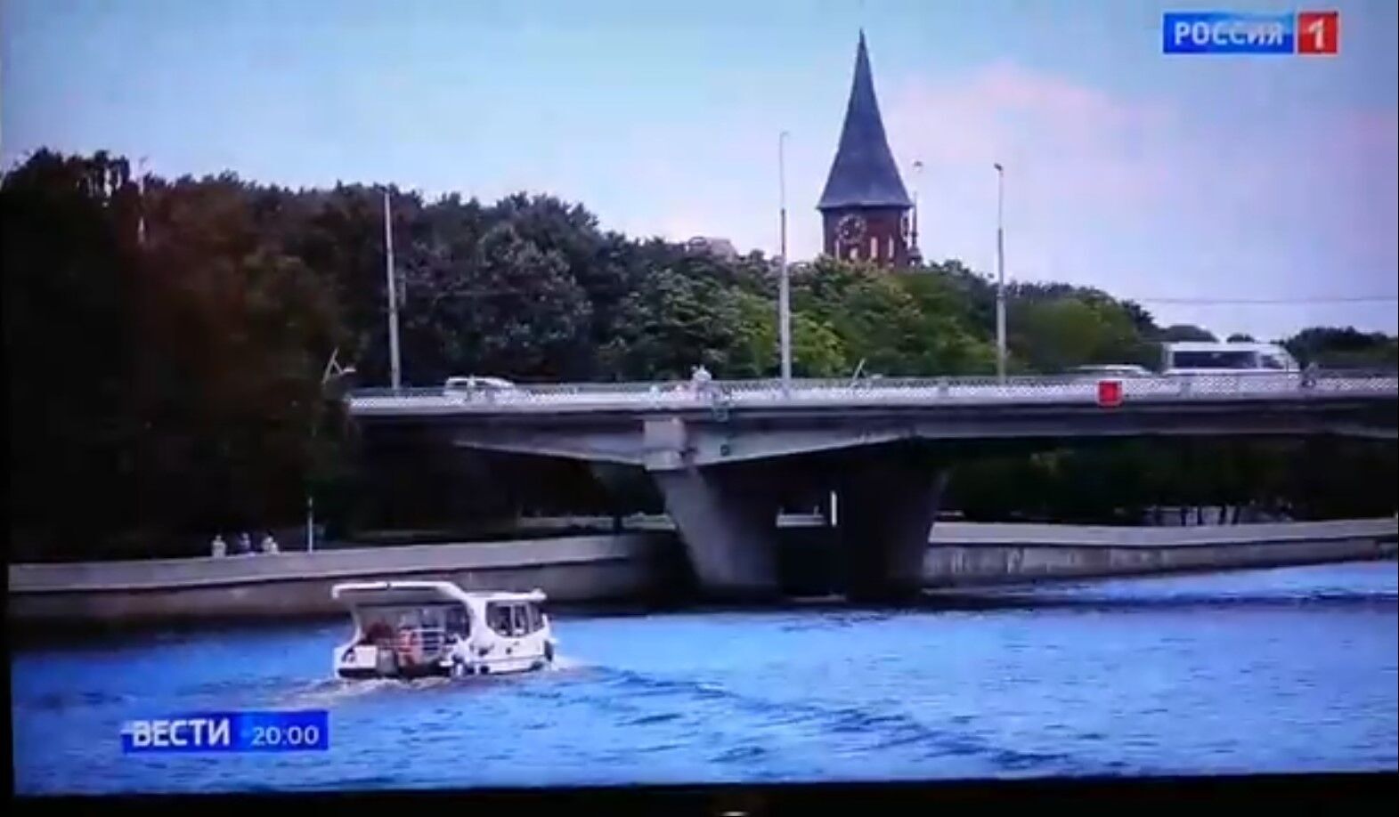 Пропагандисти Путіна похвалилися відео "квітучого Калінінграда", але оконфузились: на кадрах була Польща. Відео