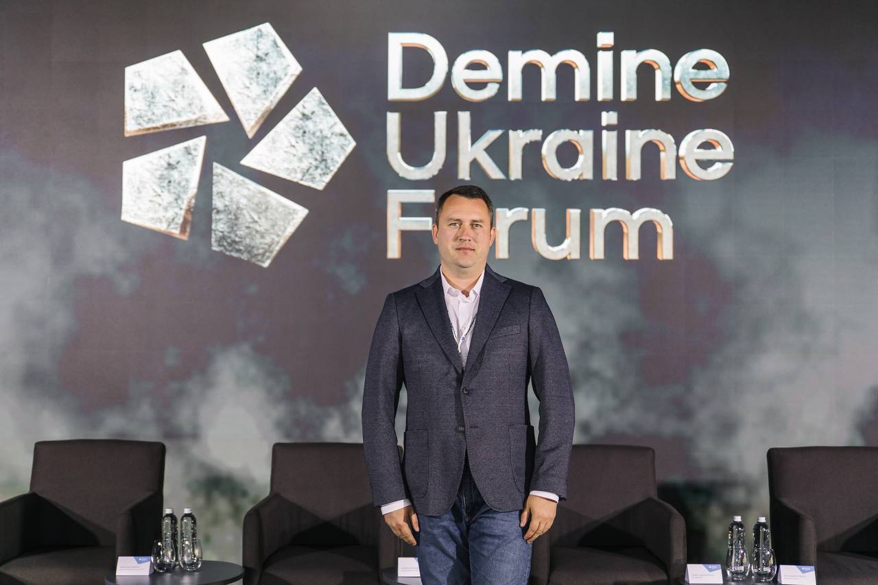 "Київстар" став партнером форуму по розмінуванню, який організувало Мінекономіки України