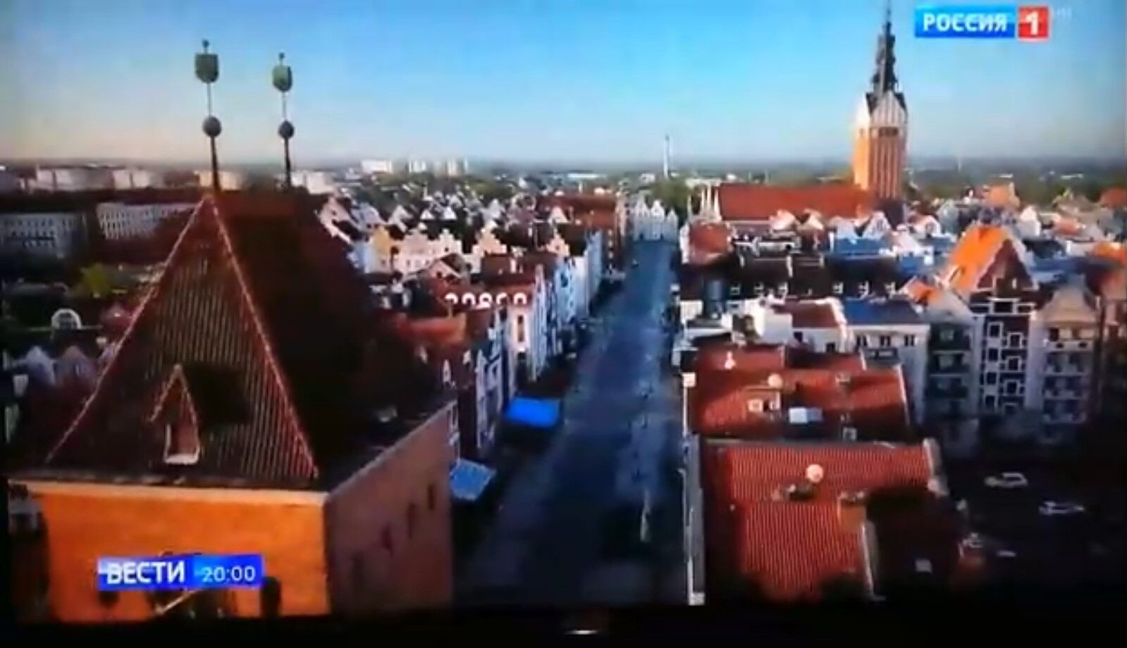 Пропагандисти Путіна похвалилися відео "квітучого Калінінграда", але оконфузились: на кадрах була Польща. Відео