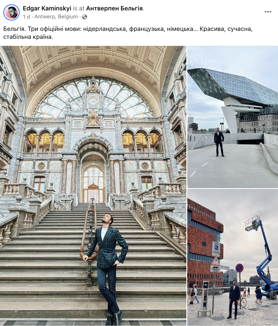 Пластический хирург Эдгар Каминский уехал за границу и заговорил о русском языке как втором государственном