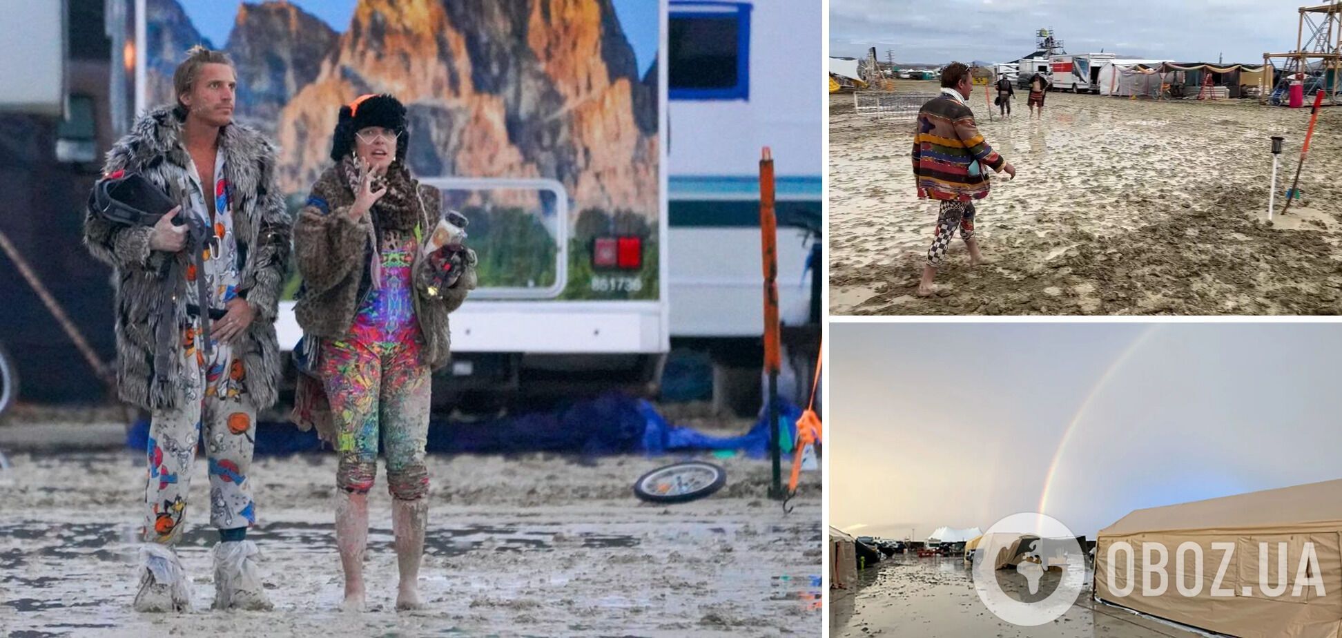 В США десятки тысяч участников Burning Man застряли в пустыне из-за ливней, есть погибший: людей призвали экономить воду и еду. Фото
