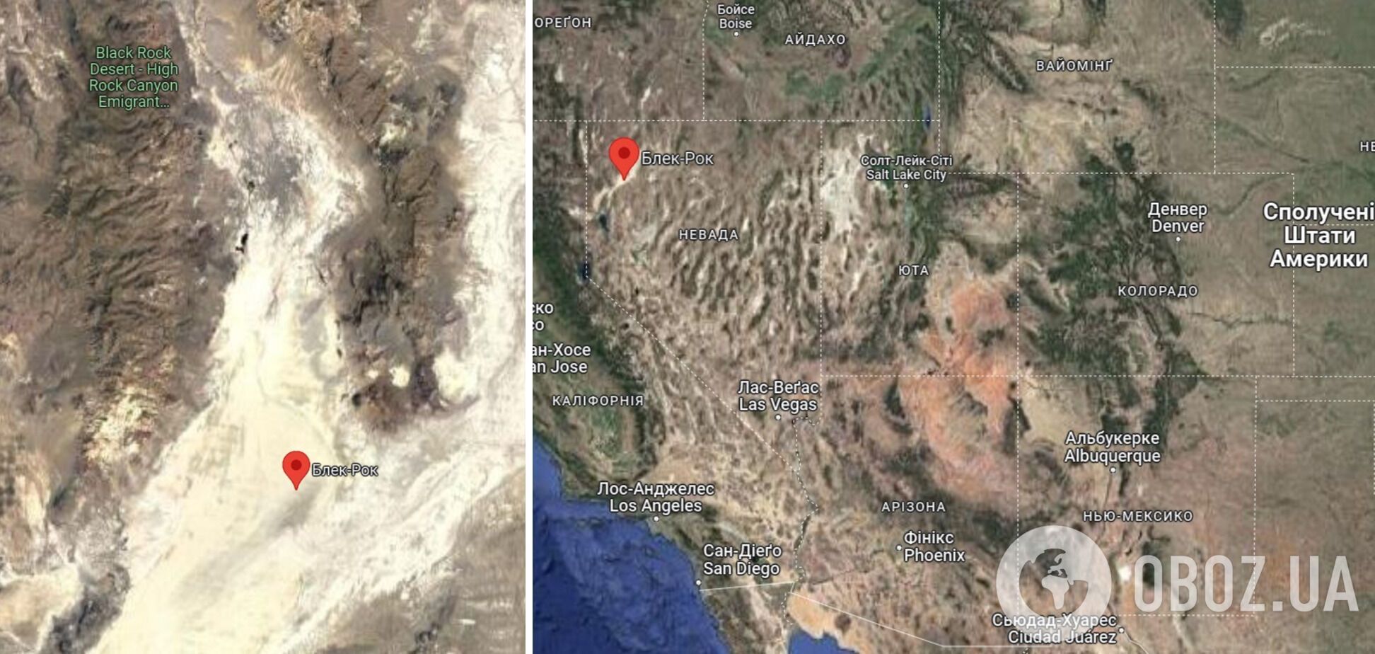 В США десятки тысяч участников Burning Man застряли в пустыне из-за ливней, есть погибший: людей призвали экономить воду и еду. Фото