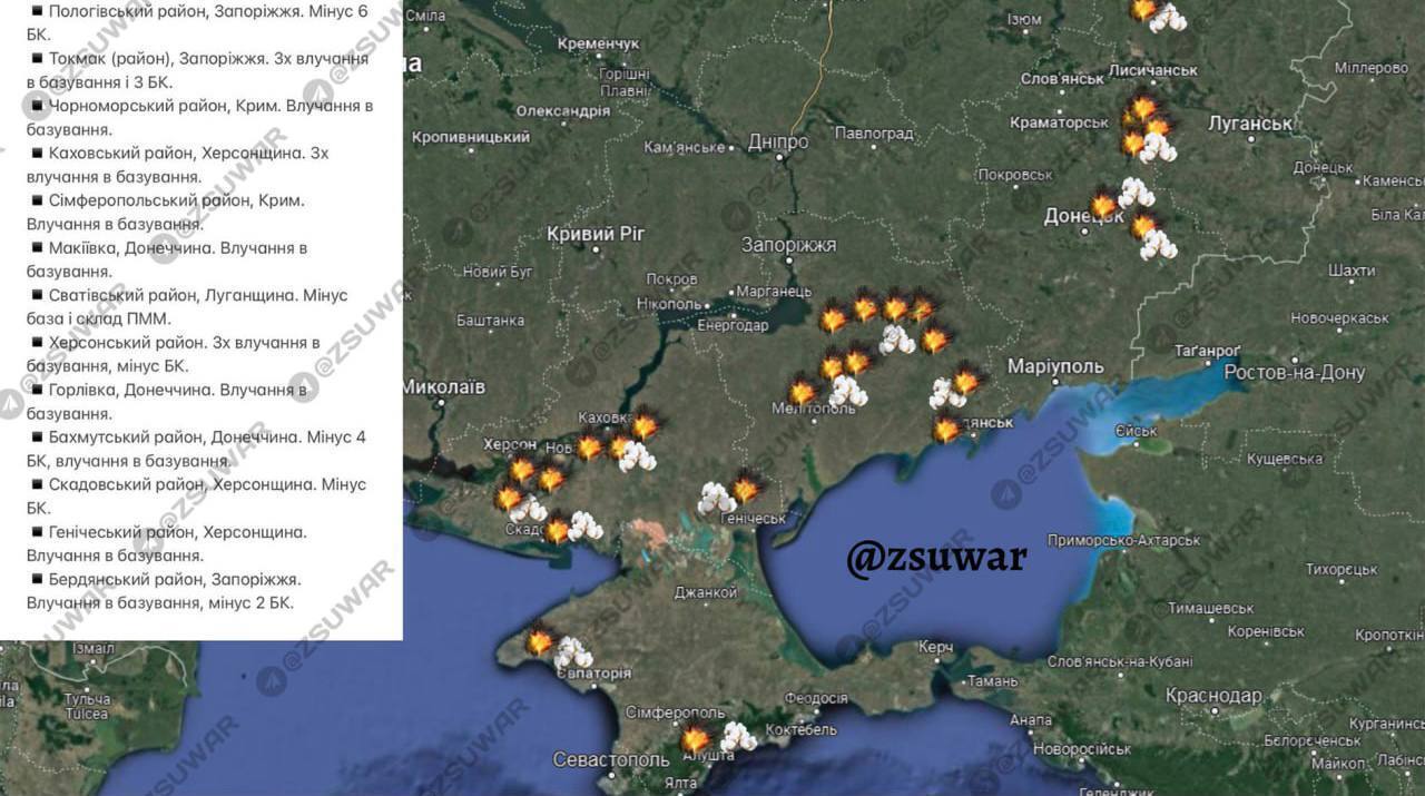 Минус 17 складов БК и 18 баз врага: оккупантам устроили мощный сезон "бавовны". Карта ударов