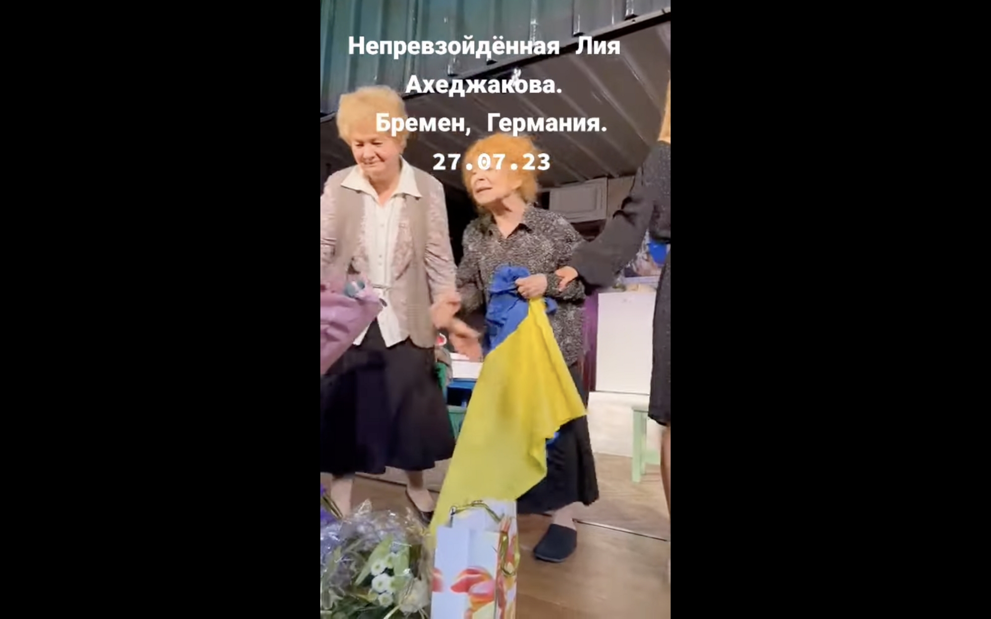 Лия Ахеджакова оправдалась за флаг Украины на выступлении в Бремене и заявила о "провокации": в России выпустили громкое заявление