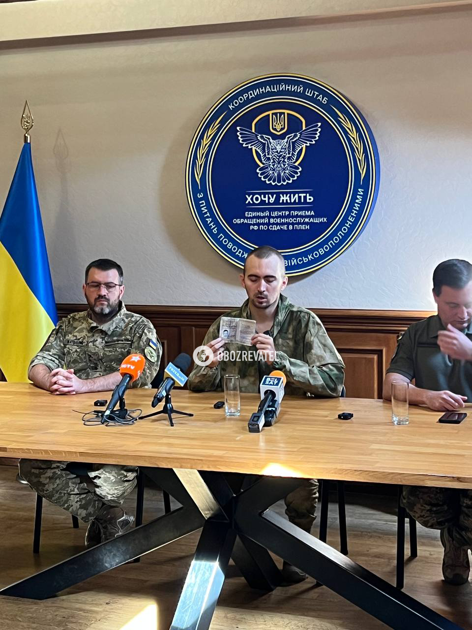Російський офіцер перейшов на бік України, переманивши ще 11 військових: усі деталі спецоперації "Бариня" від ГУР. Відео