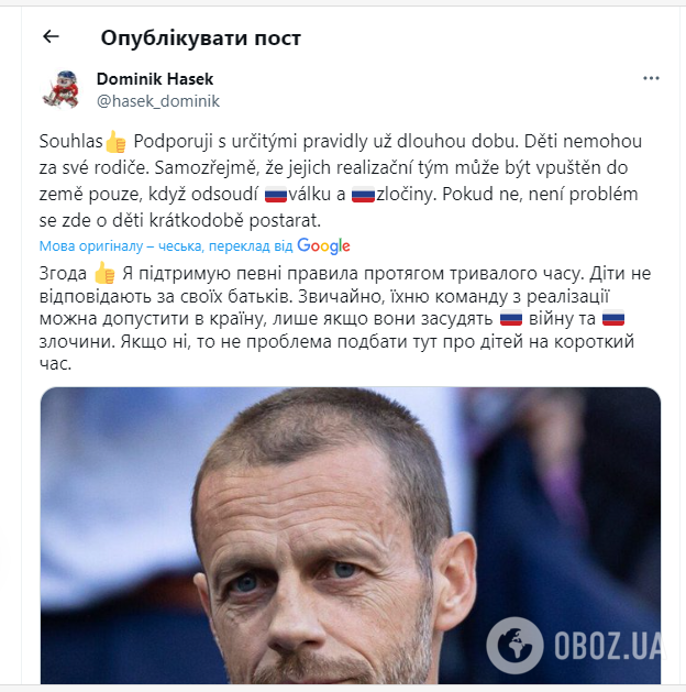 "Не несут ответственность". Легенда спорта и друг Украины внезапно поддержал Россию. Z-патриоты в экстазе