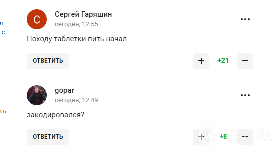 "Не несут ответственность". Легенда спорта и друг Украины внезапно поддержал Россию. Z-патриоты в экстазе