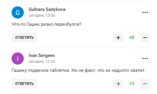 "Не несут ответственность". Легенда спорта и друг Украины внезапно поддержал Россию. Z-патриоты в экстазе