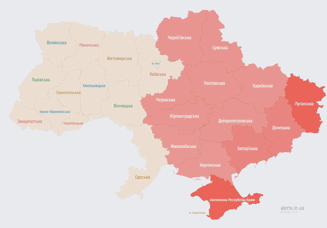 Балістична загроза в багатьох областях України: карта повітряної тривоги