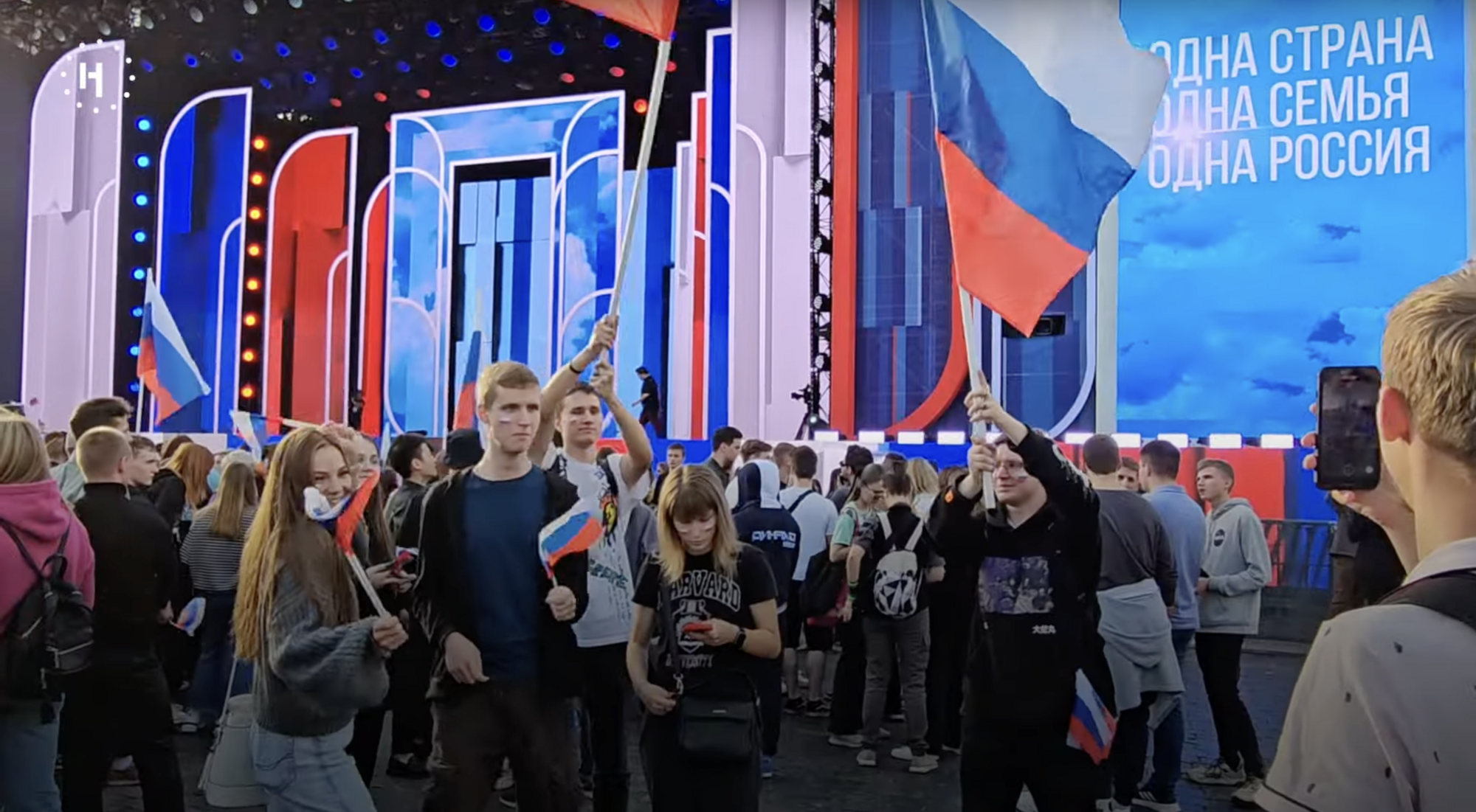 В Москве прошел "шабаш" по случаю оккупации украинских регионов: Путин "кинул" россиян, а на ТВ его проигнорировали