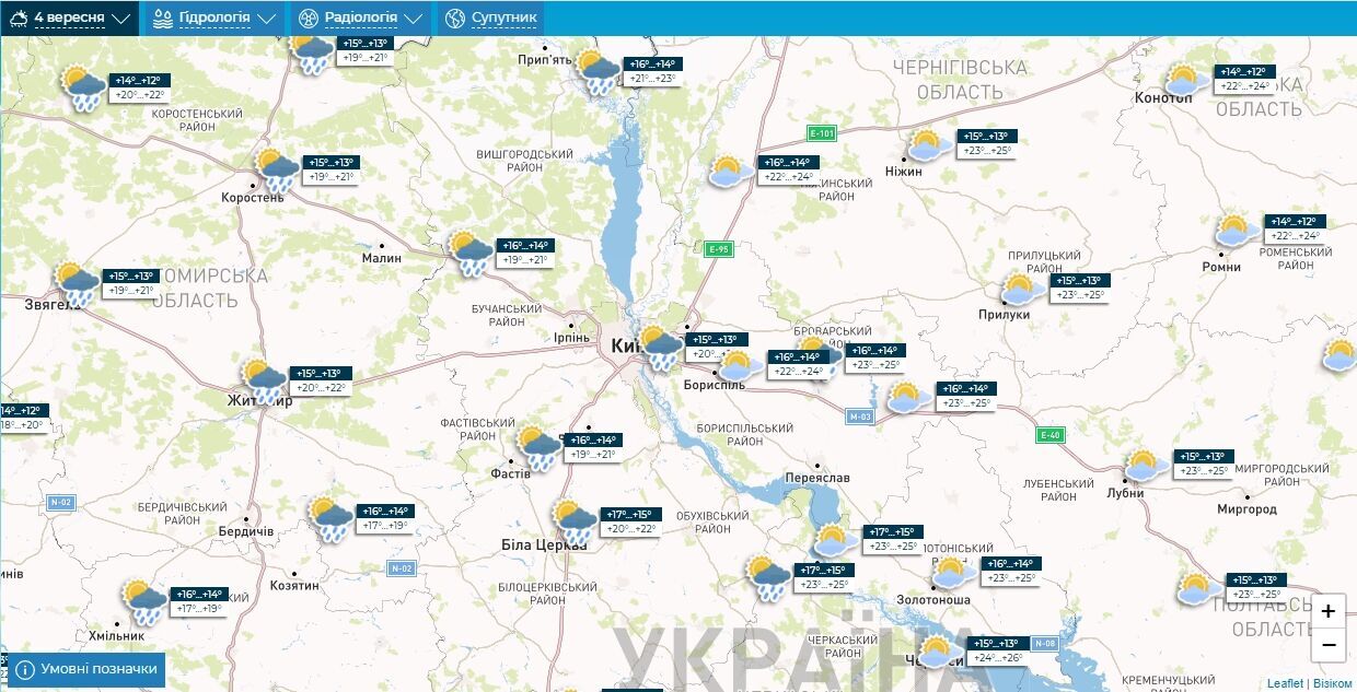 Кратковременный дождь и до +24°С: подробный прогноз погоды по Киевщине на 4 сентября