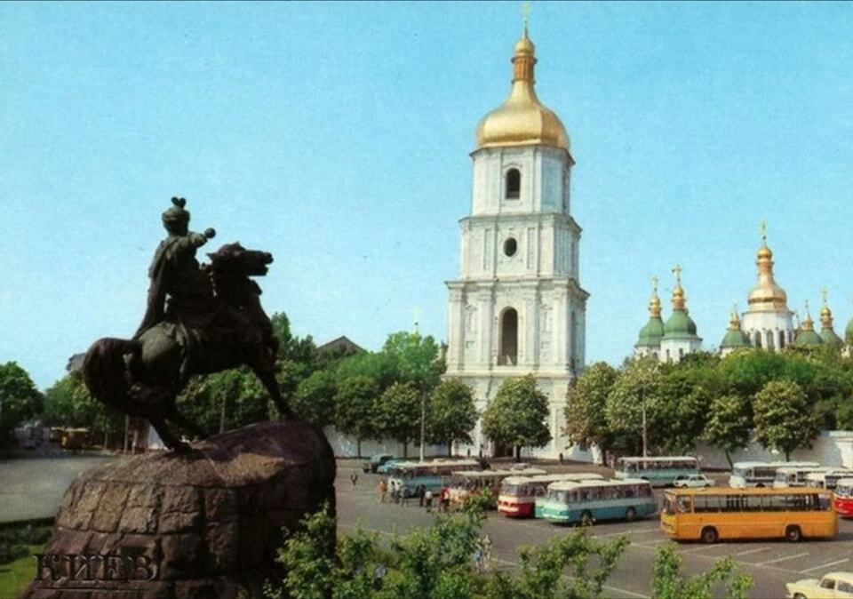 У мережі показали, який вигляд мав Київ у 1981 році на колекційних листівках. Фото