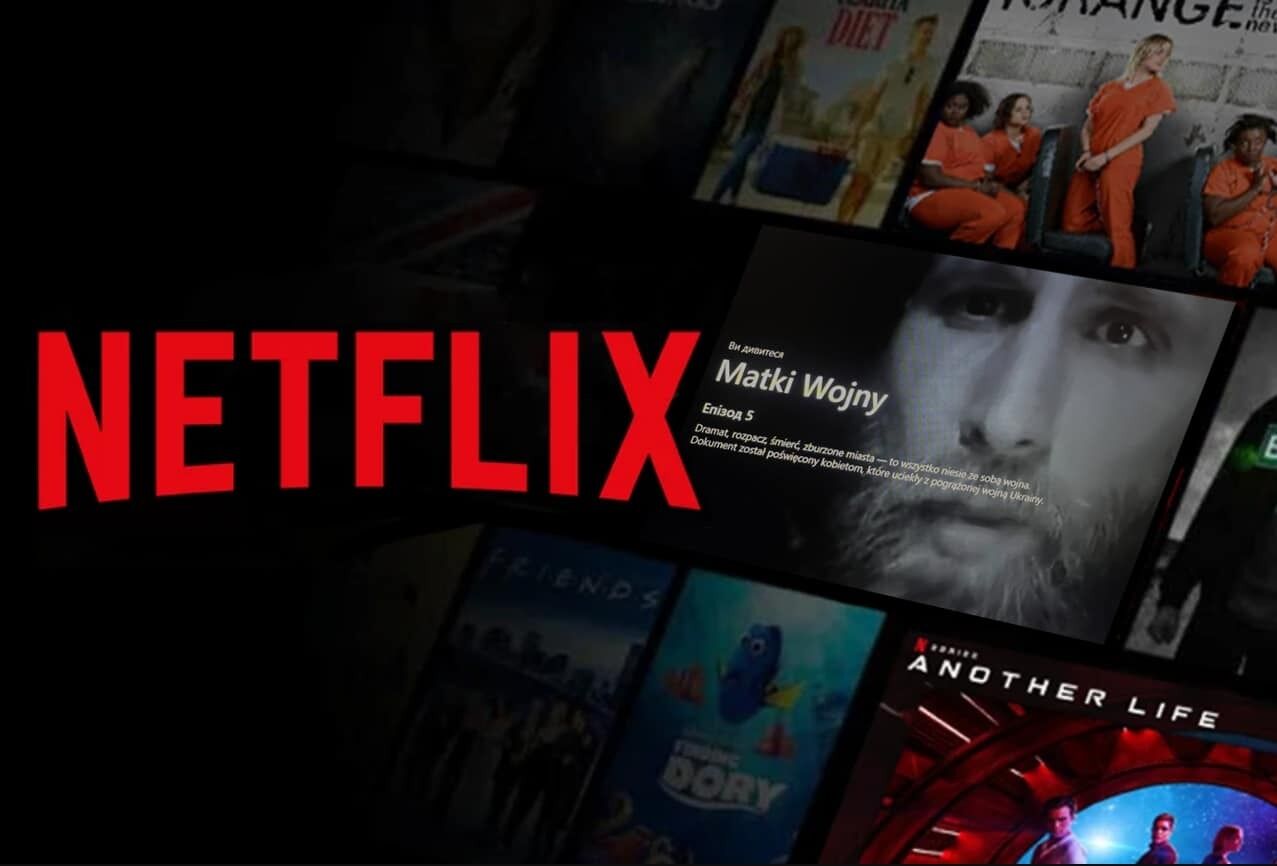 "Погиб под Северодонецком": Netflix "похоронил" украинского поэта и военного Павла Вышебабу