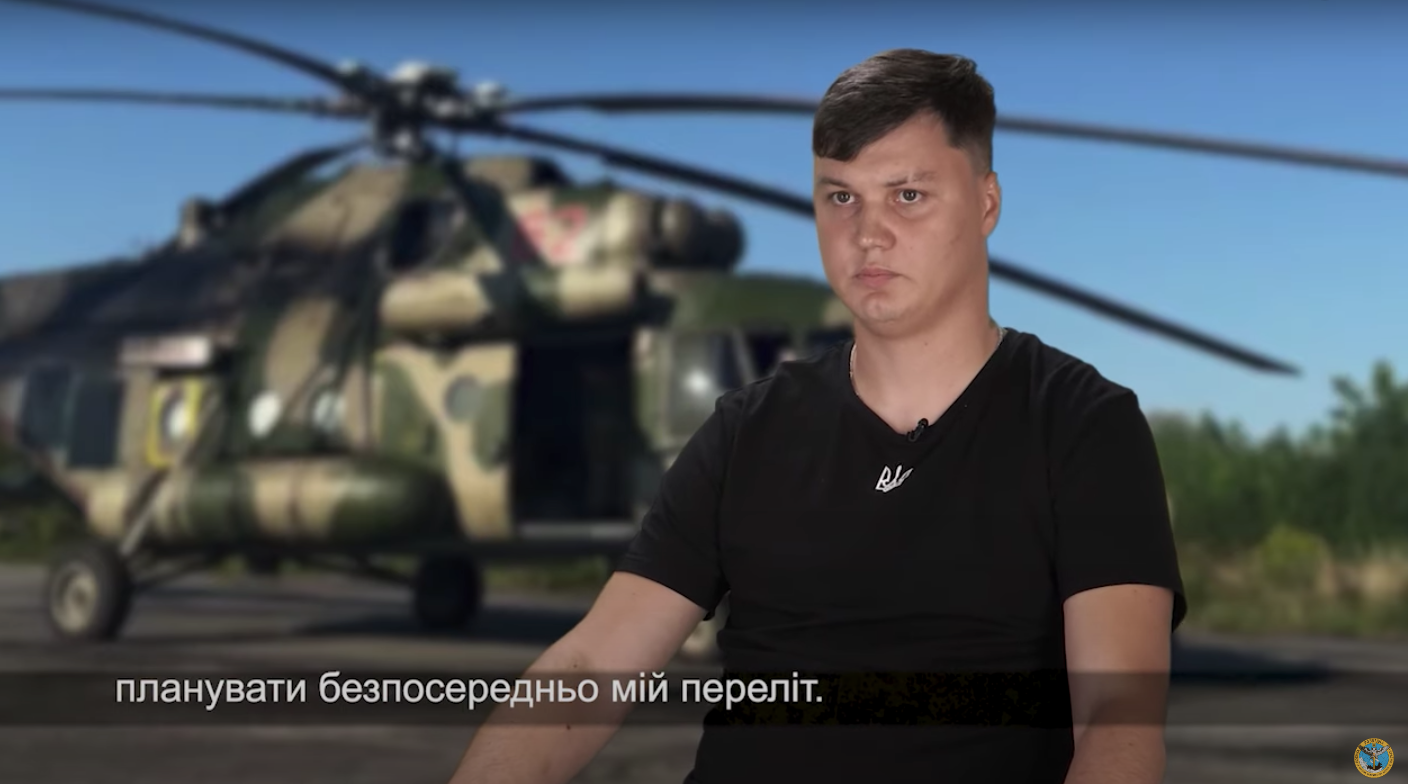 Максим Кузьминов – российский пилот, перегнавший в Украину Ми-8, обратился к оккупантам