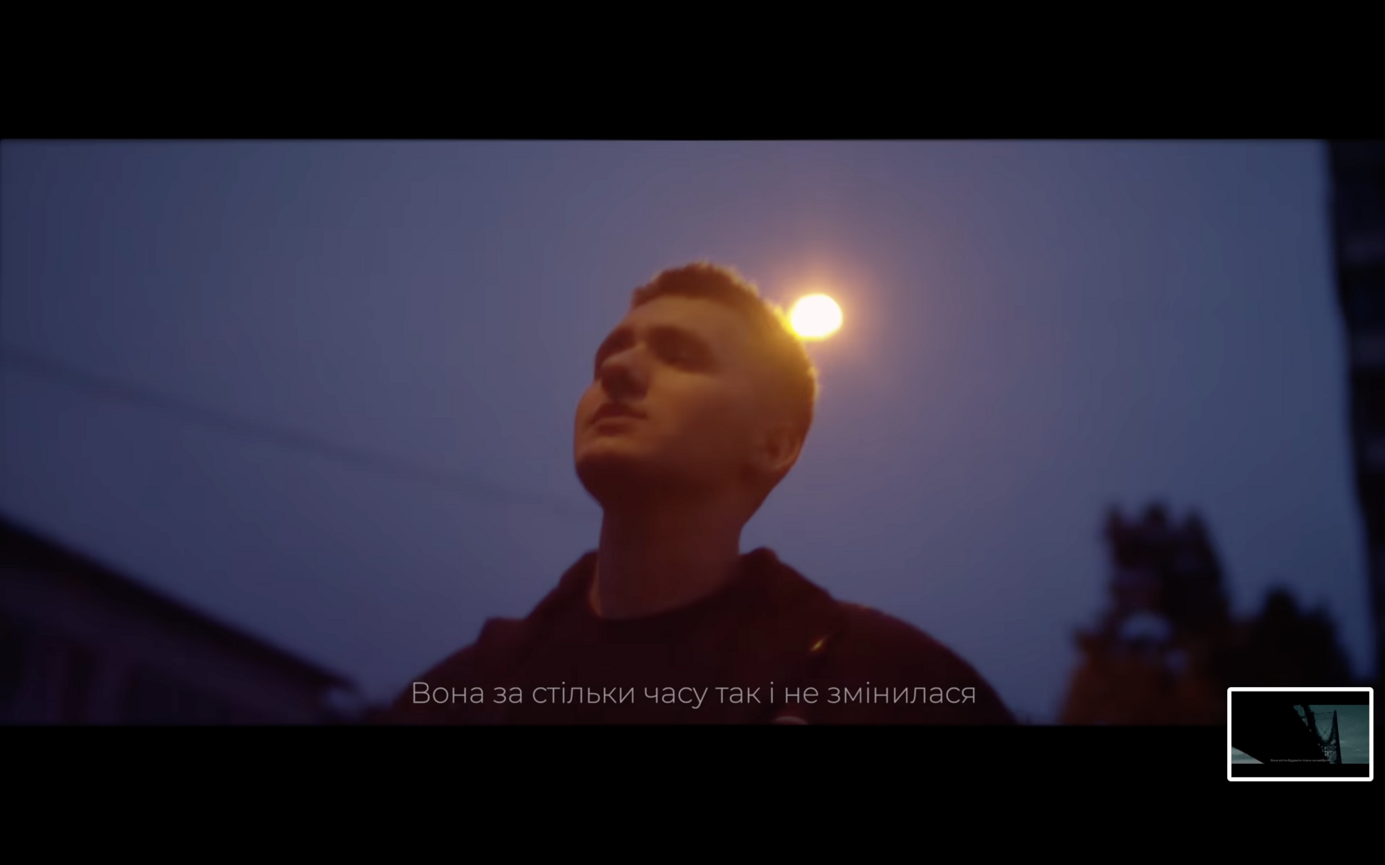 Хіт "Уночі" YAKTAK розриває тренди YouTube: чому українки плачуть і називають пісню шедевром