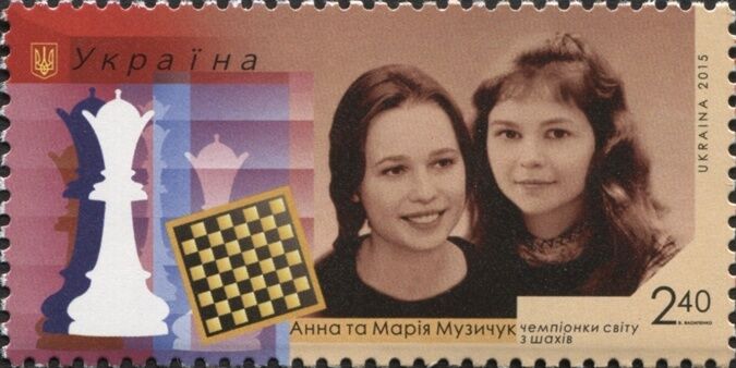 Стало відомо, чому сестри Музичук відмовилися виступати за збірну України