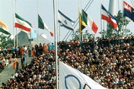 Ізраїльські заручники були розстріляні та підірвані терористами: розправа на Олімпіаді в Мюнхені, яка шокувала світ