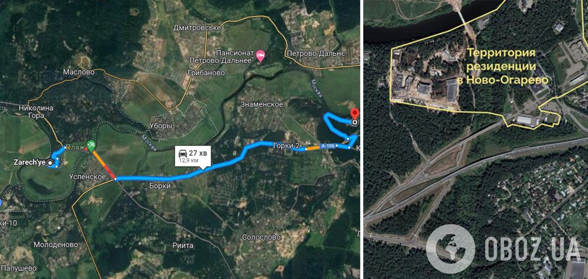 У резиденции Путина установили "Панцирь С-1", который опозорился работой в Москве: не сбил дрон в 300 метрах. Фото