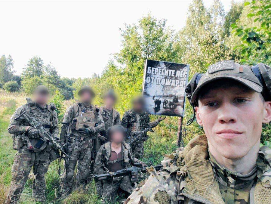 Минус два эфэсбэшника: бойцы РДК совершили очередной рейд в Брянскую область РФ. Фото
