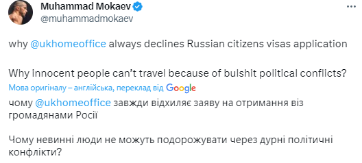 Боец UFC из РФ пожаловался, что россияне не могут путешествовать из-за "дурацкого конфликта" в Украине
