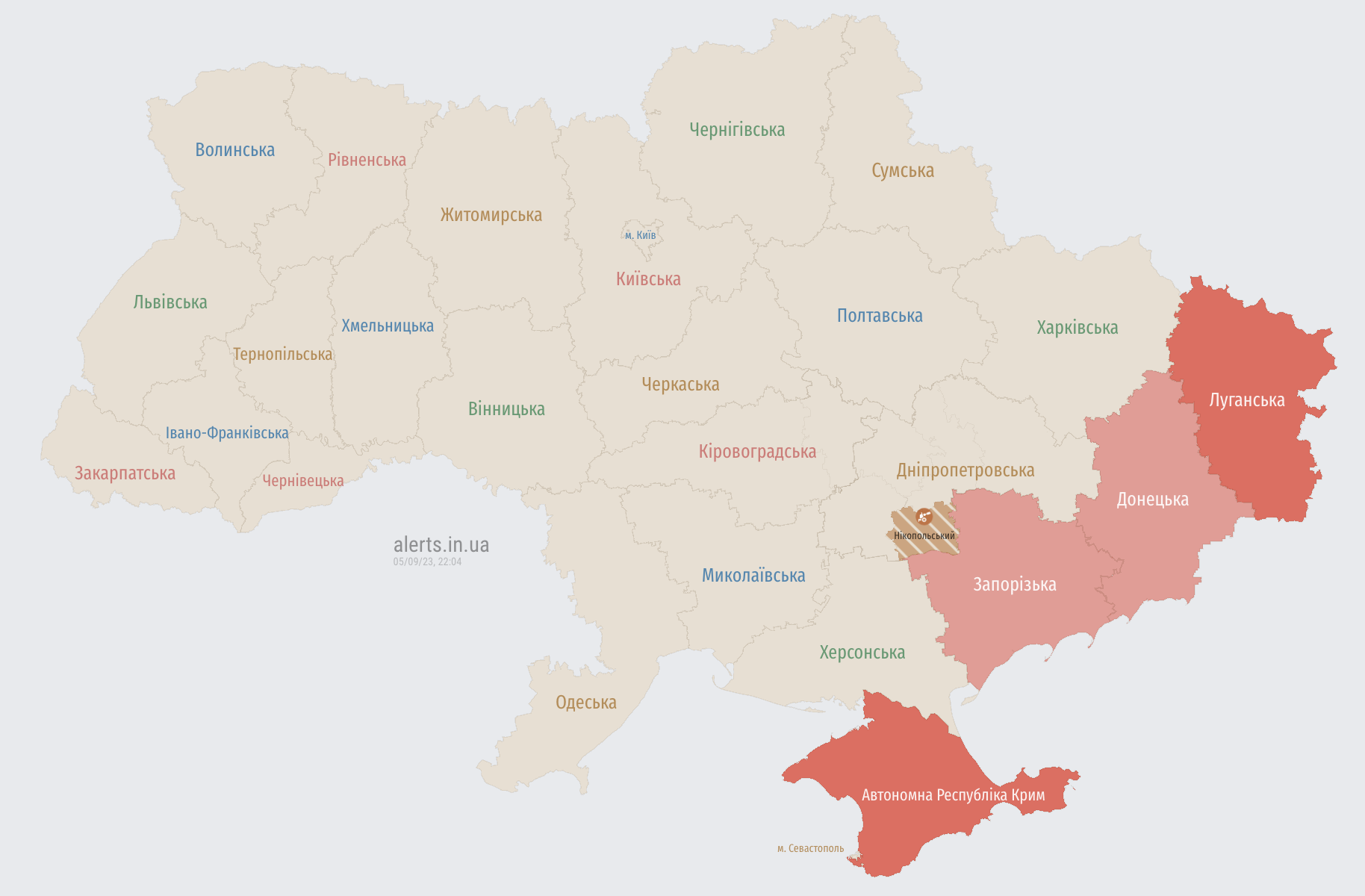 Повітряна тривога у низці областей України: де є загроза балістики