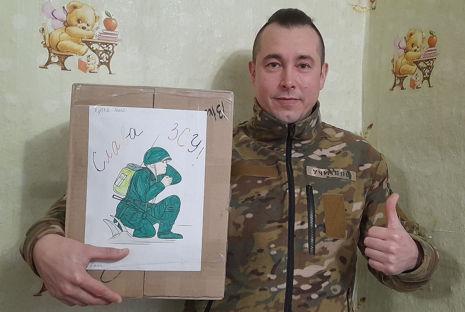 Батьки втратили  другого сина на війні: у боях за Україну загинув нацгвардієць з Одещини. Фото 