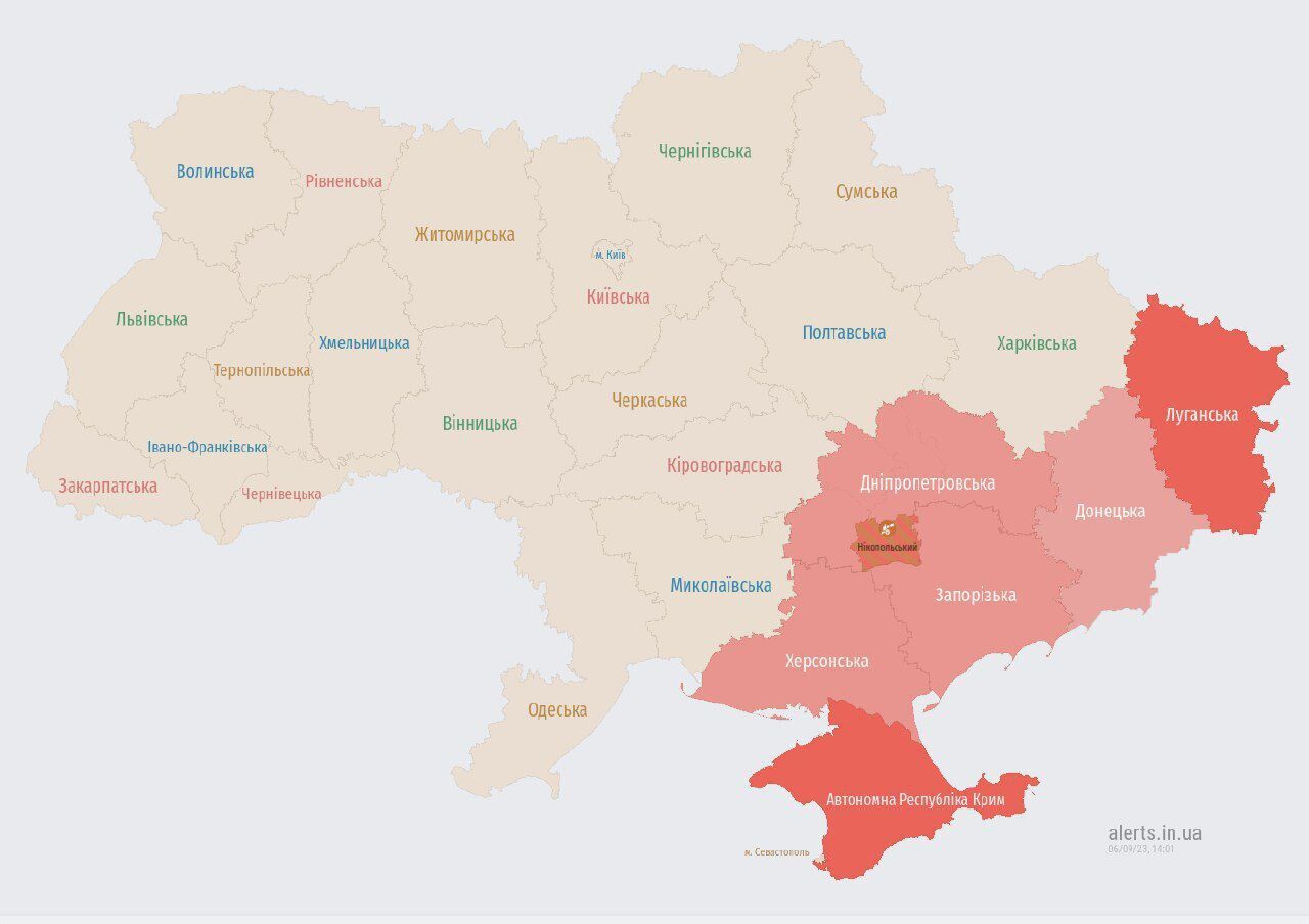 В юго-восточной части Украины воздушная тревога: угроза применения ракет