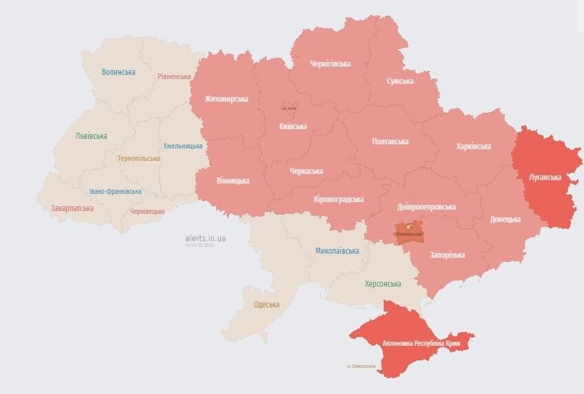 Вся Украина "красная": объявлена воздушная тревога из-за запуска оккупантами крылатых ракет
