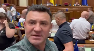 Лицемірству немає меж: Микола Тищенко, проголосувавши проти відкриття е-декларацій, похвалився "відкритістю" перед суспільством. Відео