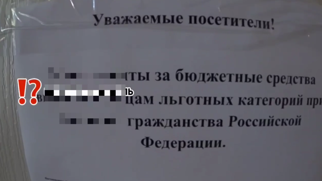 Російський паспорт або смерть: окупанти в Маріуполі почали видавати інсулін лише за наявності громадянства РФ