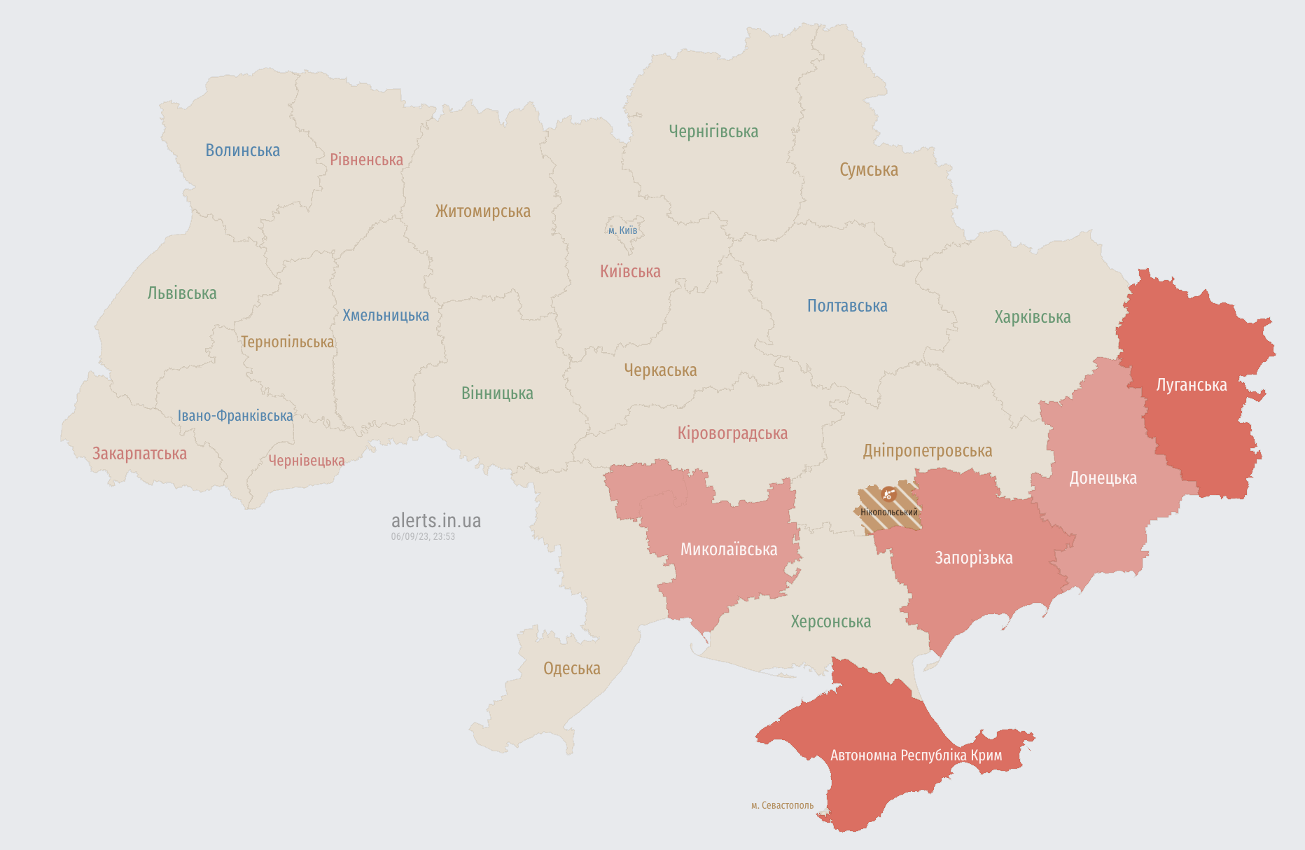 Воздушная тревога на юге и востоке Украины: есть угроза ударных БПЛА и баллистики