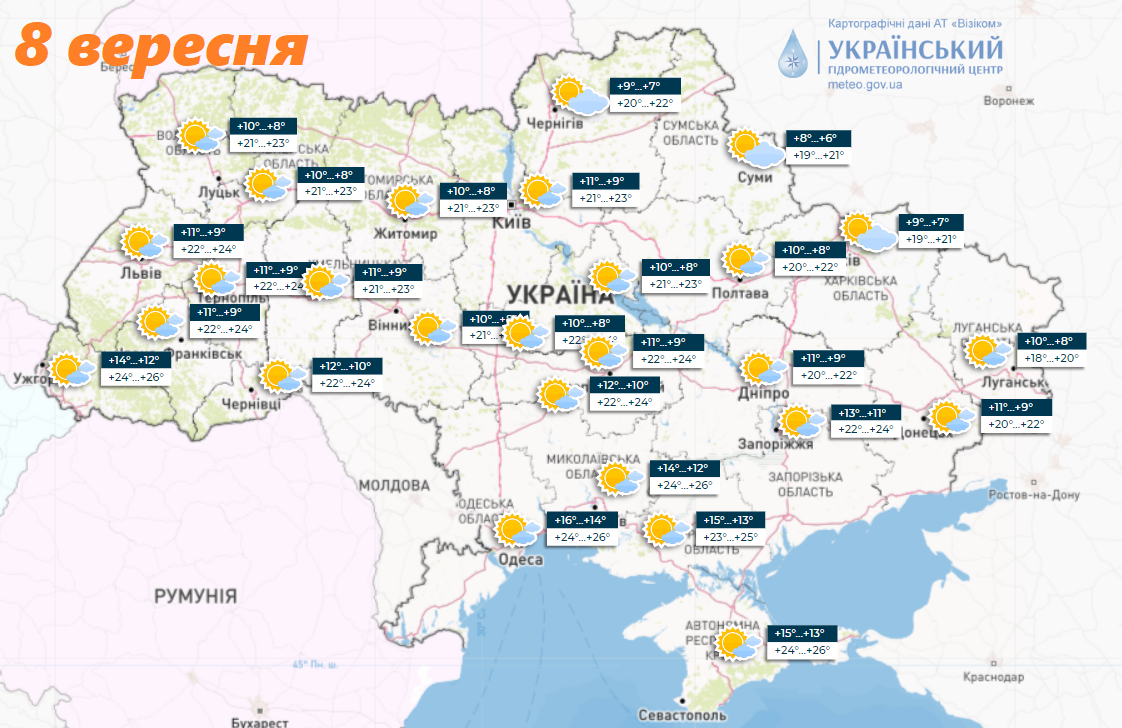 В Украину еще вернется жара: синоптик дала детальный прогноз и предупредила о "сюрпризах"