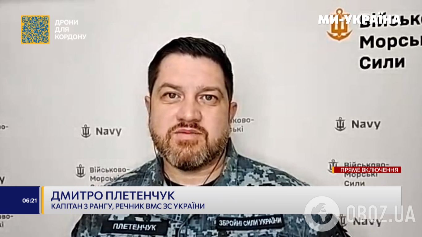 Дмитрий Плетенчук в прямом эфире