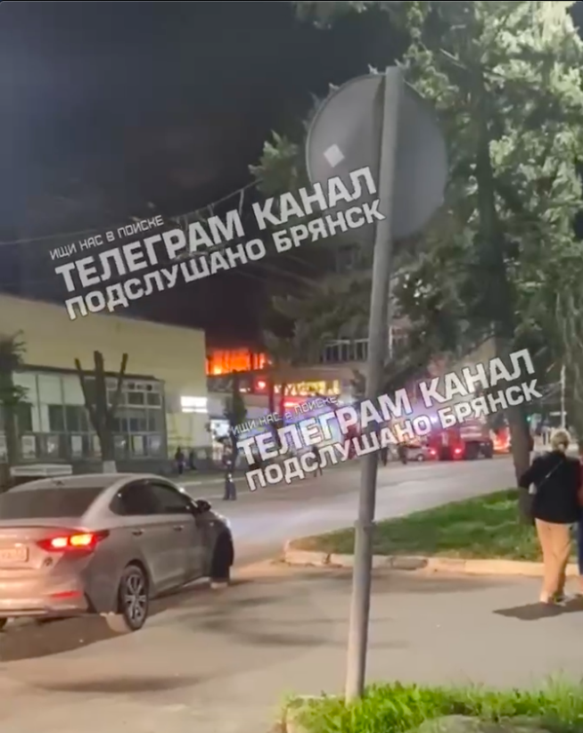 У Брянську чули вибухи: заявлено про атаку БПЛА на промисловий об'єкт. Фото і відео