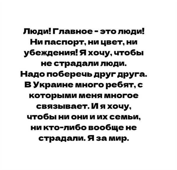 Кому ще смішно? 5 російських коміків, які були проти війни, але швидко "перевзулися"