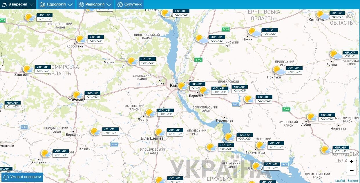 Невелика хмарність та до +24°С: детальний прогноз погоди по Київщині на 8 вересня