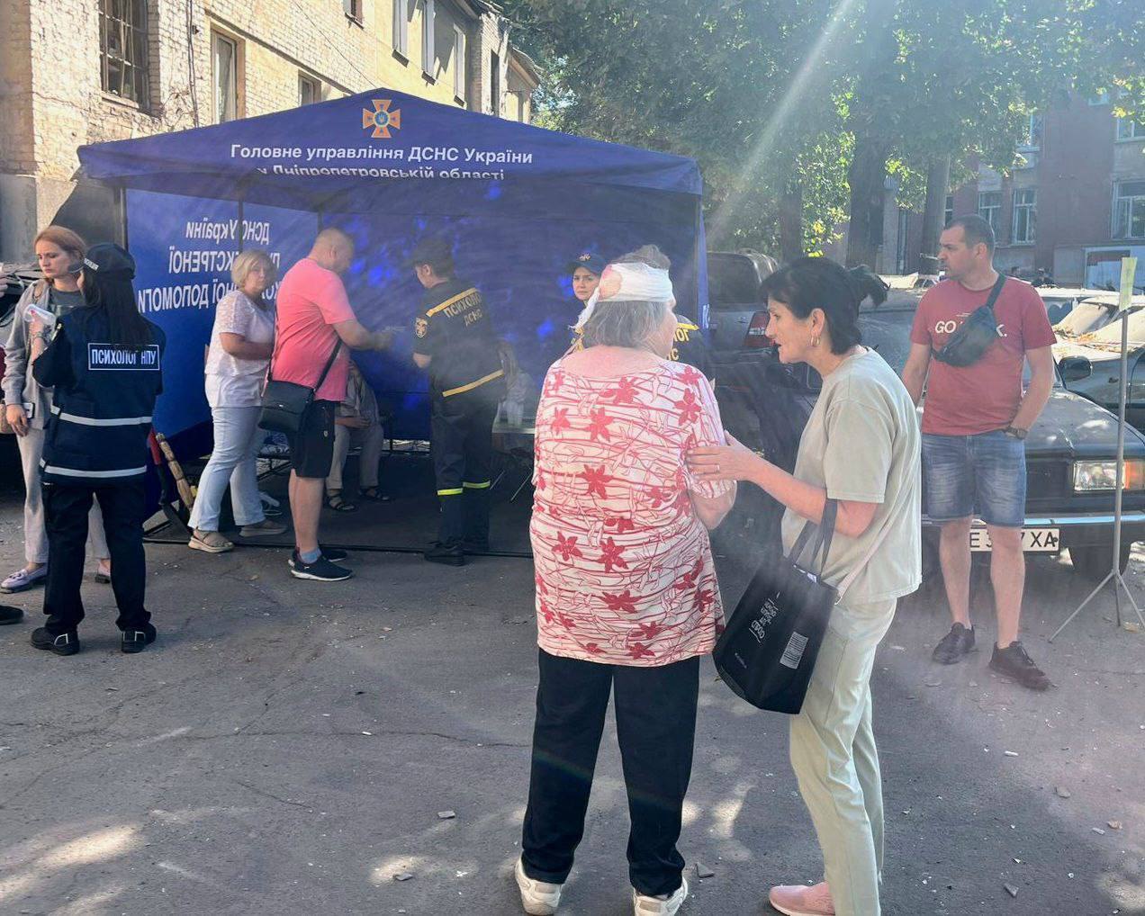 В Кривом Роге прогремел взрыв, есть прилет в админздание полиции: один человек погиб, 73 пострадали. Фото