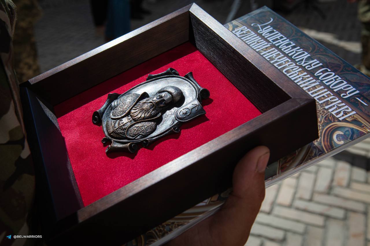У Києво-Печерській лаврі відкрили пам'ятну дошку князю Костянтину Острозькому на честь перемоги над Московією. Фото і відео