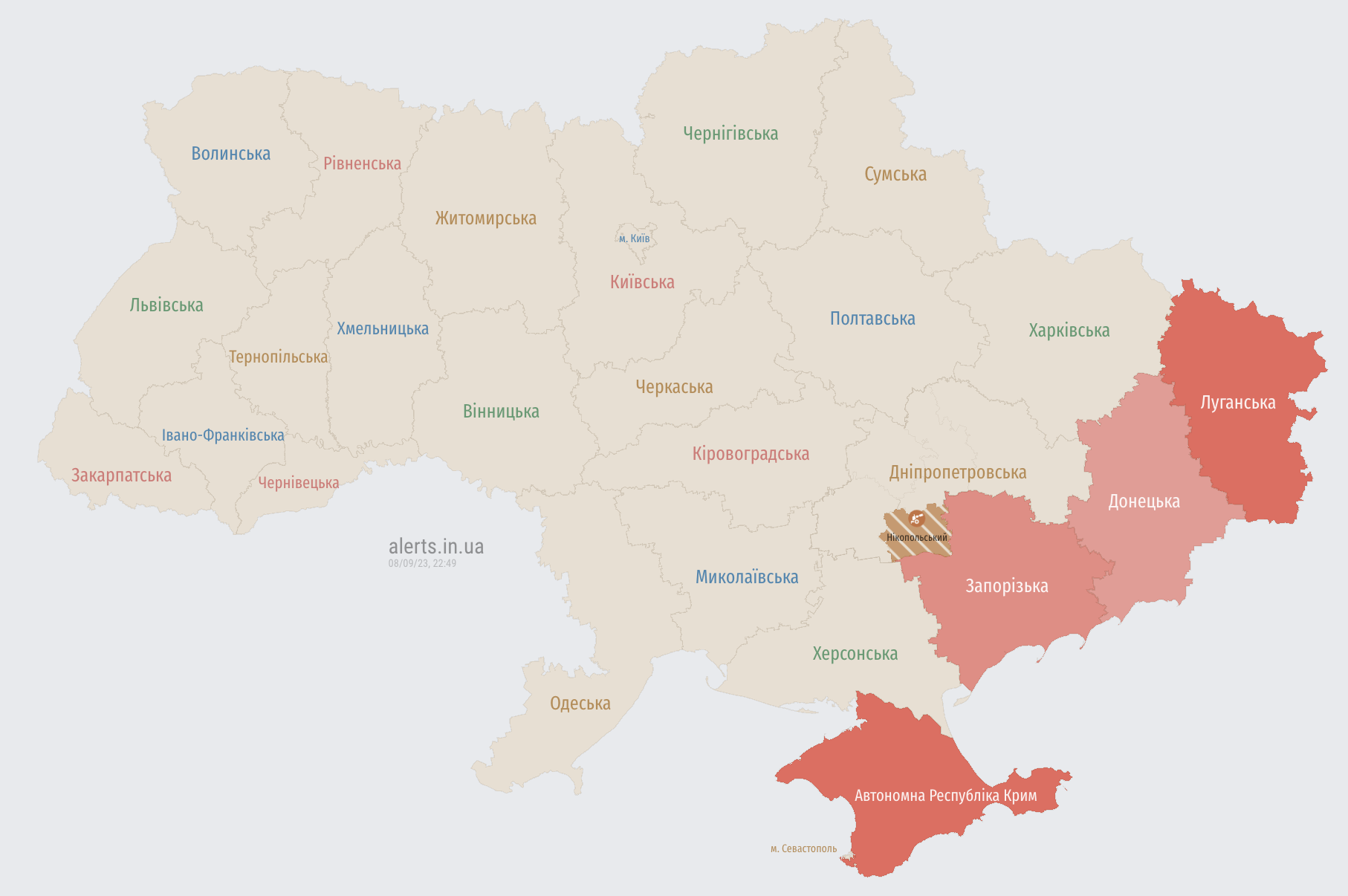 В юго-восточной части Украины воздушная тревога: угроза применения ракет