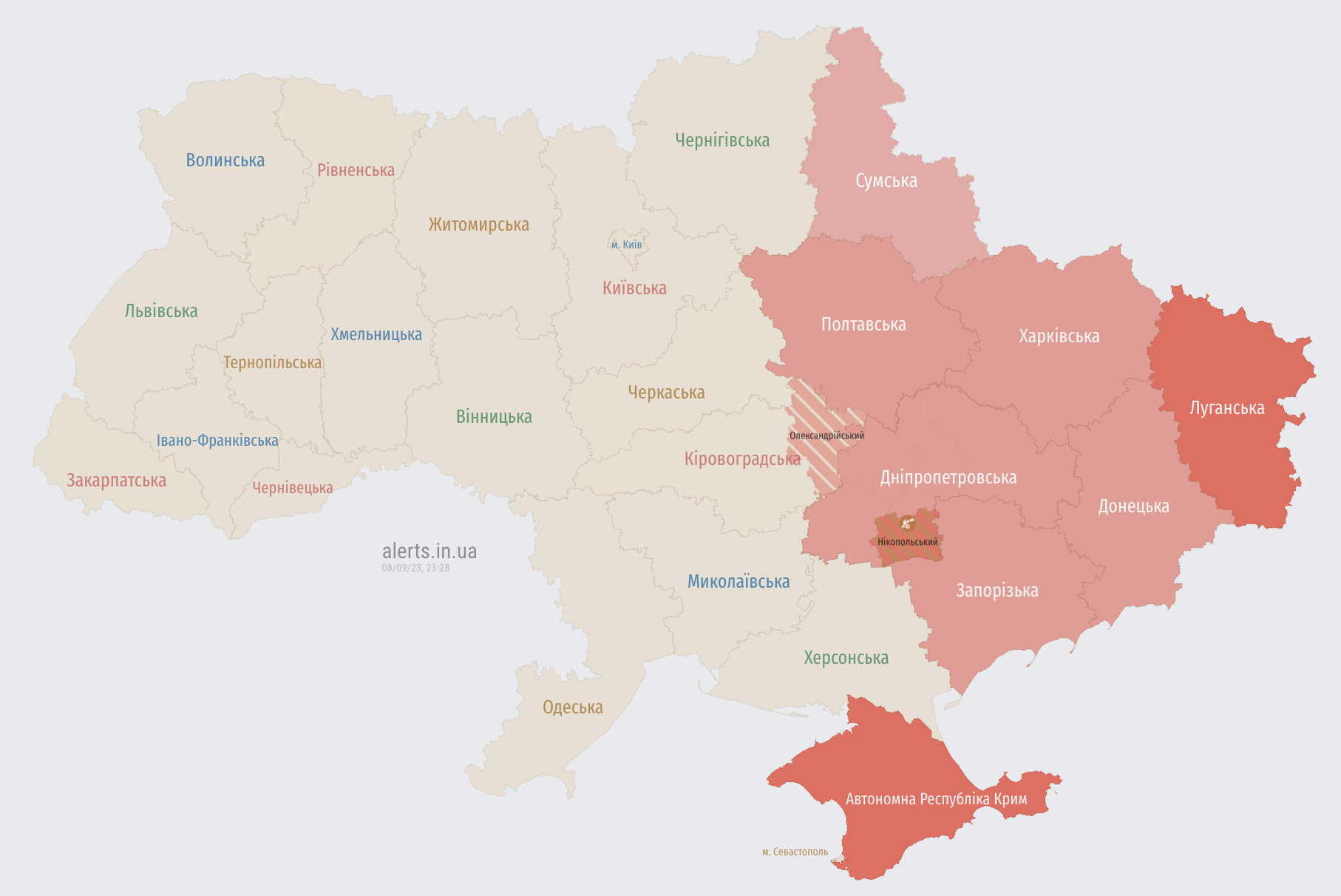 В юго-восточной части Украины воздушная тревога: угроза применения ракет