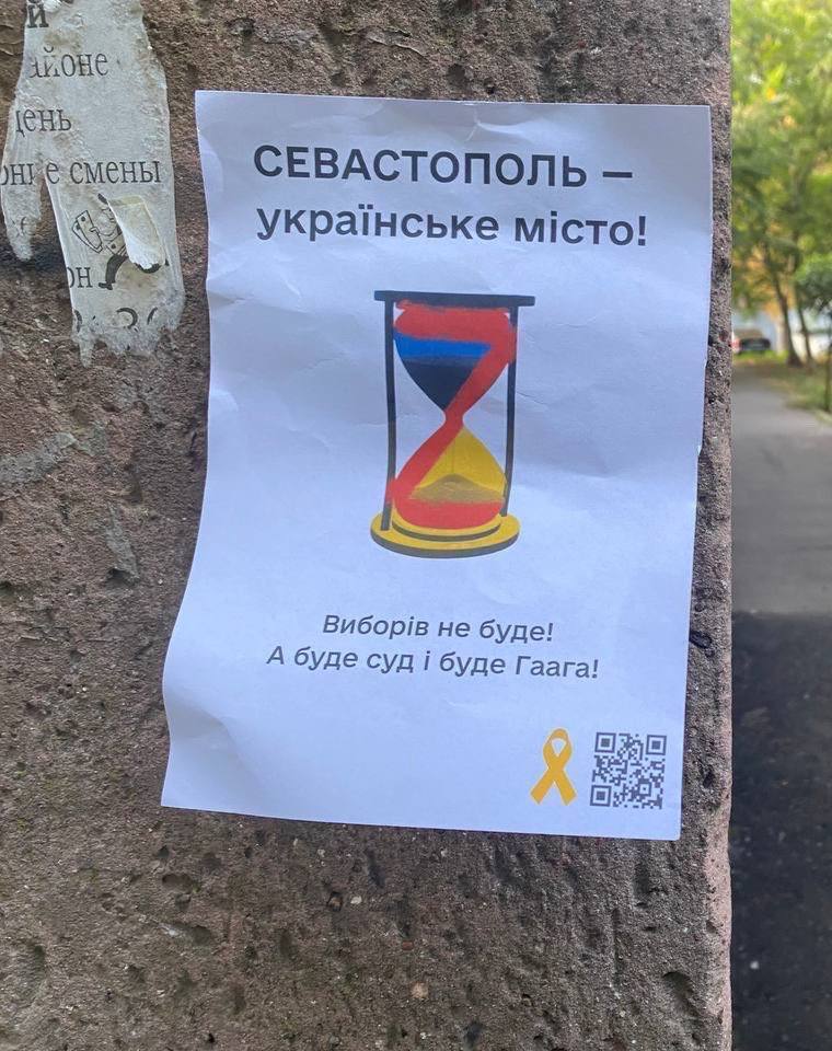 "Виборів не буде, буде Гаага": у Криму влаштували спротив голосуванню окупантів