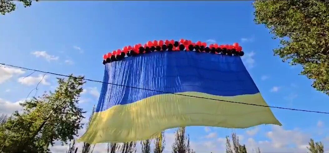 З'явилося відео із запуском прапора України над Донецьком: стало відомо, хто це зробив