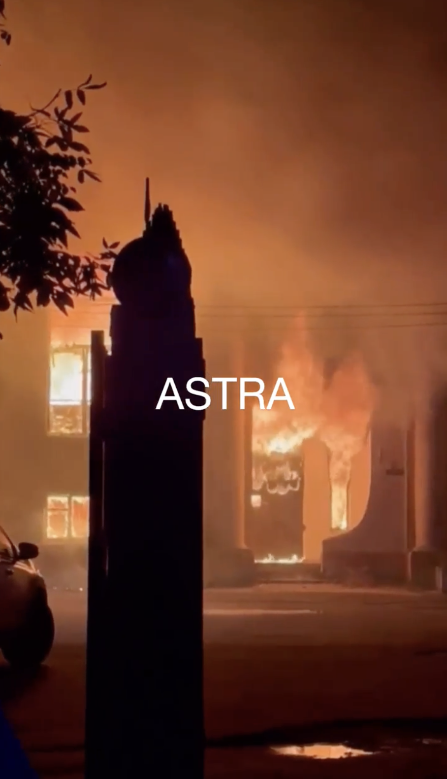 У російському Ярославлі пожежа: горить будівля районного військкомату. Відео
